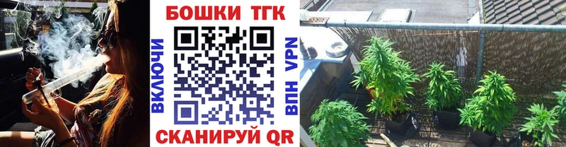 Названия наркотиков Венёв APVP  Метамфетамин  COCAIN  Мефедрон  ГАШ  МАРИХУАНА  АМФ 