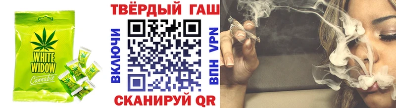 это клад  Венёв  Cannafood конопля 