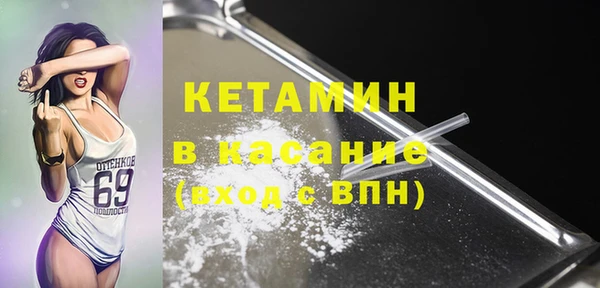 кристаллы Алзамай