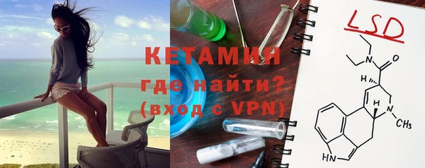 кристаллы Алзамай