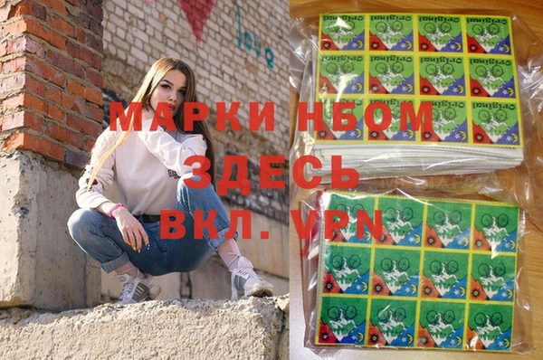 мдпв Алексеевка