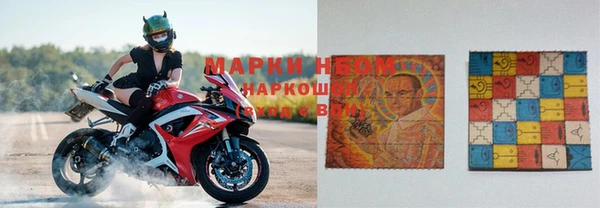 кристаллы Алзамай