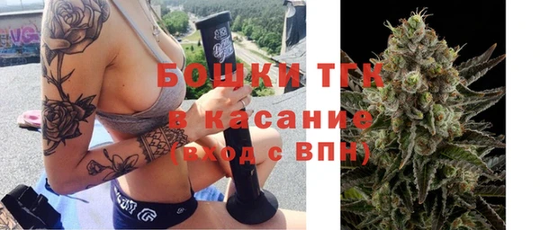 jwh Ростов
