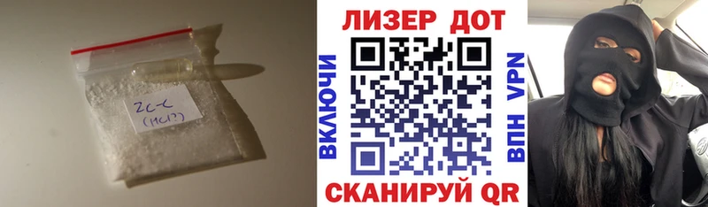 ЛСД экстази ecstasy Венёв