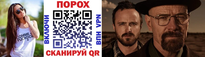 Первитин винт  Венёв 
