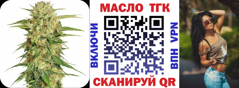 MEGA сайт  Венёв  Дистиллят ТГК Wax  хочу наркоту 